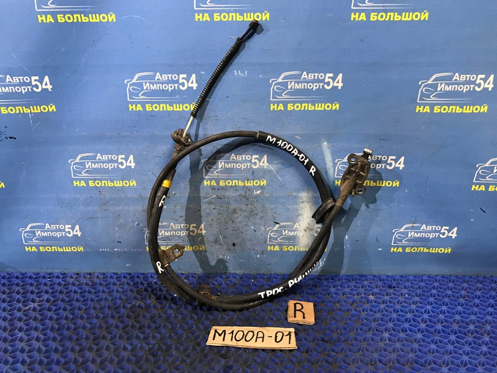 Трос ручника правый TOYOTA DUET 2000-2004
