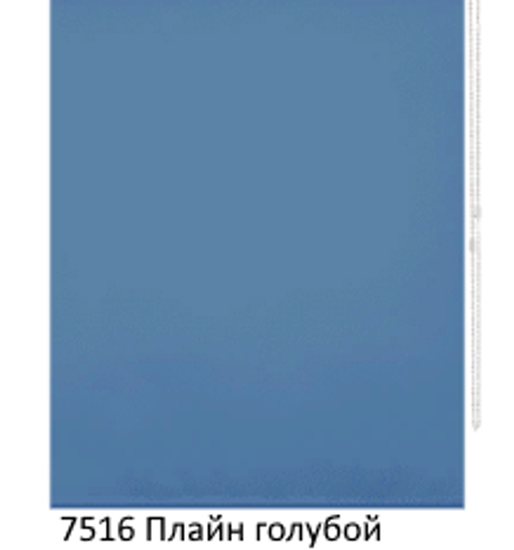 Ткань для рулонных штор "Плайн" (35 цветов, ширина 200 см)