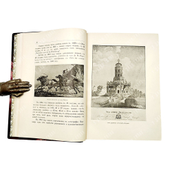 [Комплект] Русский библиофил. Иллюстрированный вестник для собирателей книг и гравюр. №№ 1–8. — Пг.: