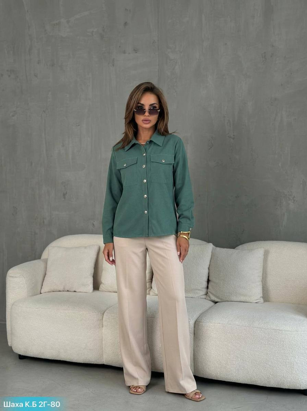 Женская вельветовая рубашка