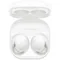 Беспроводные наушники Samsung Galaxy Buds 2 White (белый)