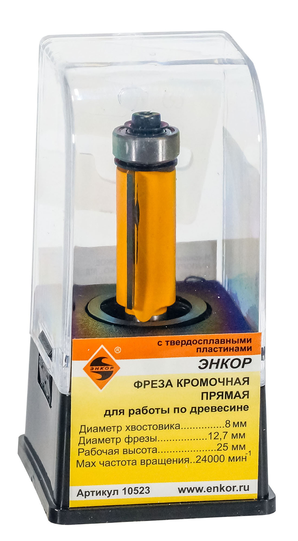 Фреза кромочная прямая ф12,7х25мм хв 8мм