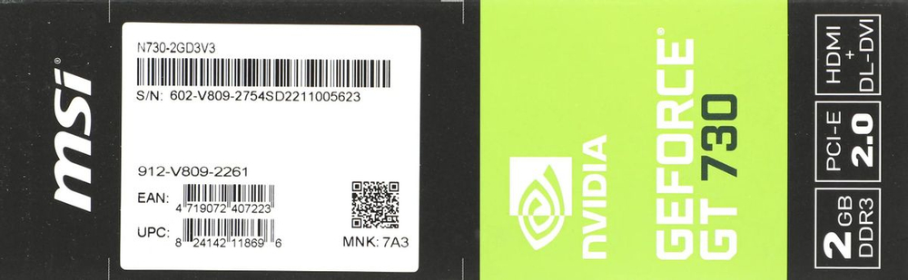 Видеокарта MSI NVIDIA  GeForce GT 730 N730-2GD3V3 2ГБ DDR3, Ret