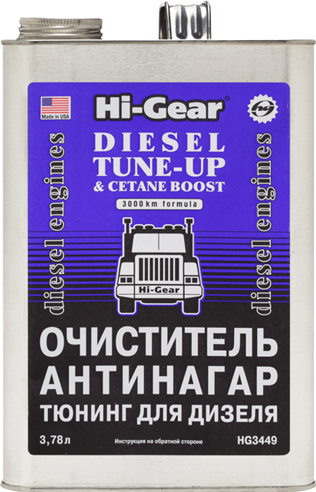 3449 Очиститель-антинагар и тюнинг для дизеля  DIESEL TUNE UP &amp; CETANE BOOST 3.78 л(c), шт