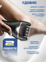 Электрическая пилка для пяток