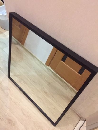 Зеркало ЯМАЙКА Япз-1