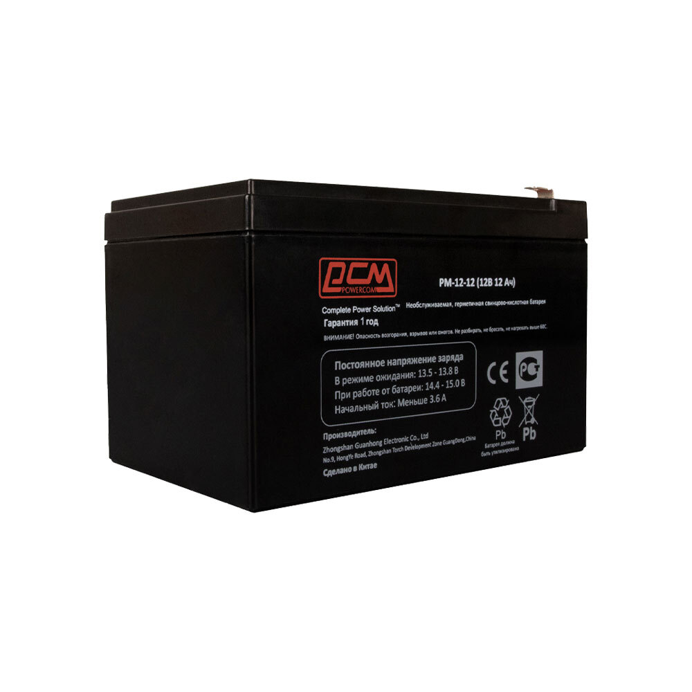 PowerCOM PM-12-12 Сетевое оборудование