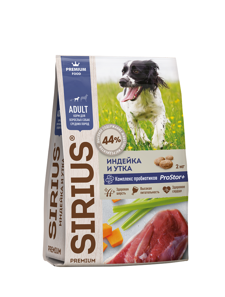 Sirius 15кг Сухой корм для взрослых собак средних пород, Индейка и утка с овощами