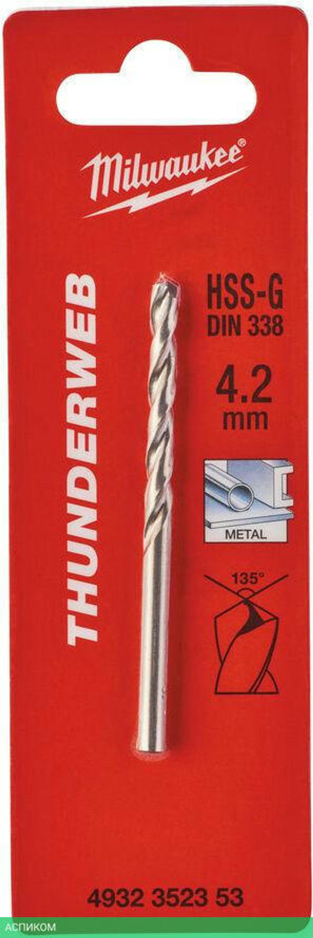 Сверло по металлу Milwaukee Thunderweb HSS-G 4.2x75мм (4932352353)
