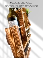 Винная полка настенная деревянная