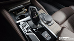 BMW 5 Series (G30) 520d Luxury Plus (08.2019)