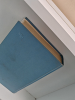 Джавахарлал Неру. Автобиография (Дефект)