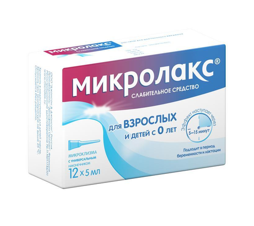 Микролакс 5мл №12 микроклизма