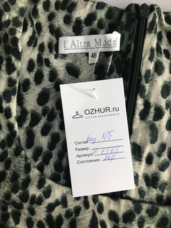 Платье L'Altra Moda с анималистическим принтом, визуально на 46 размер
