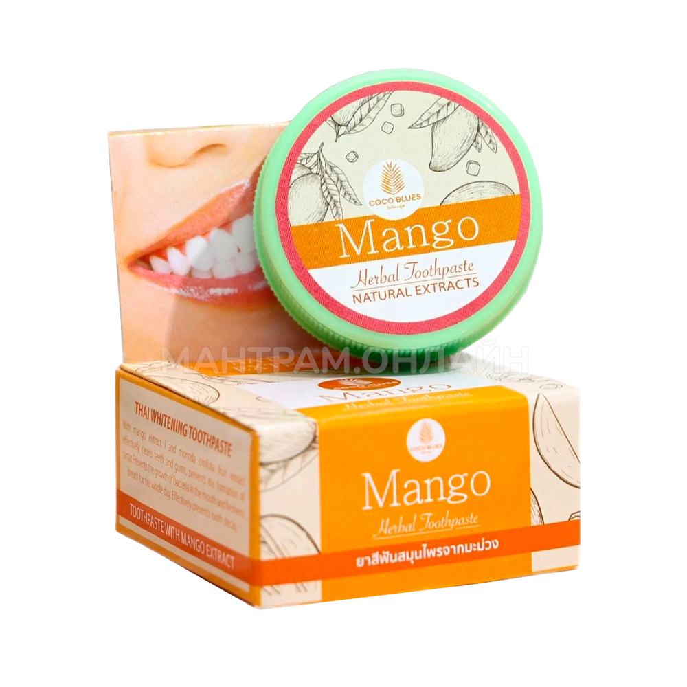 Зубная паста Coco Blues Mango Toothpaste тайская Манго 30 г