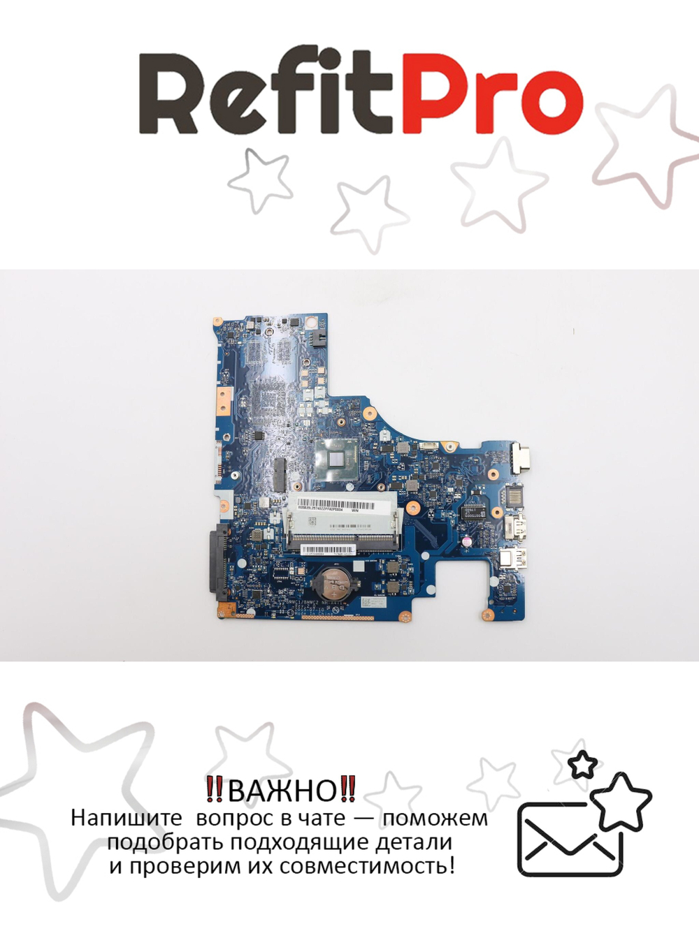 Материнская плата для ноутбука Lenovo ideapad 300-15IBR MA471 N3710 UMA WIN RTC (5B20L25740), оригинал