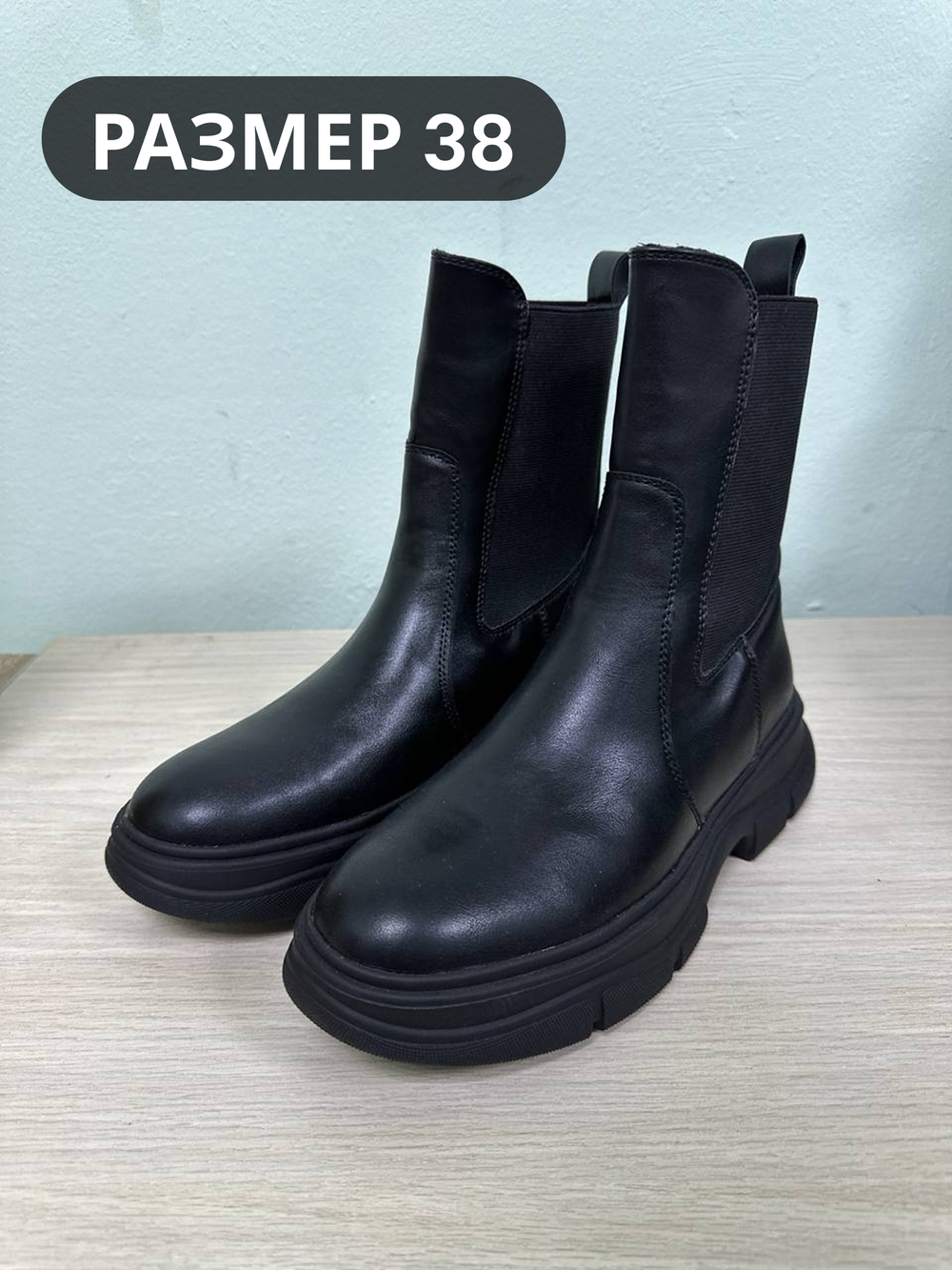 Чесли женские 38р уценка_1326