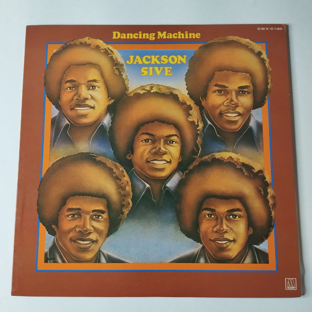 Винтажная виниловая пластинка LP The Jackson 5 Jacksons Five Dancing Machine (Japan 1974) (No Obi)