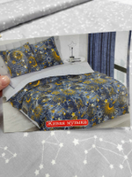 Поплин / Живая музыка компаньон