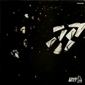 Cirkus / One (LP)