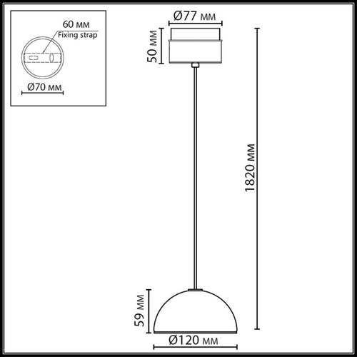 Подвесной светодиодный светильник Odeon Light LULU 5453/6L ODL_EX LED 6W 3000K