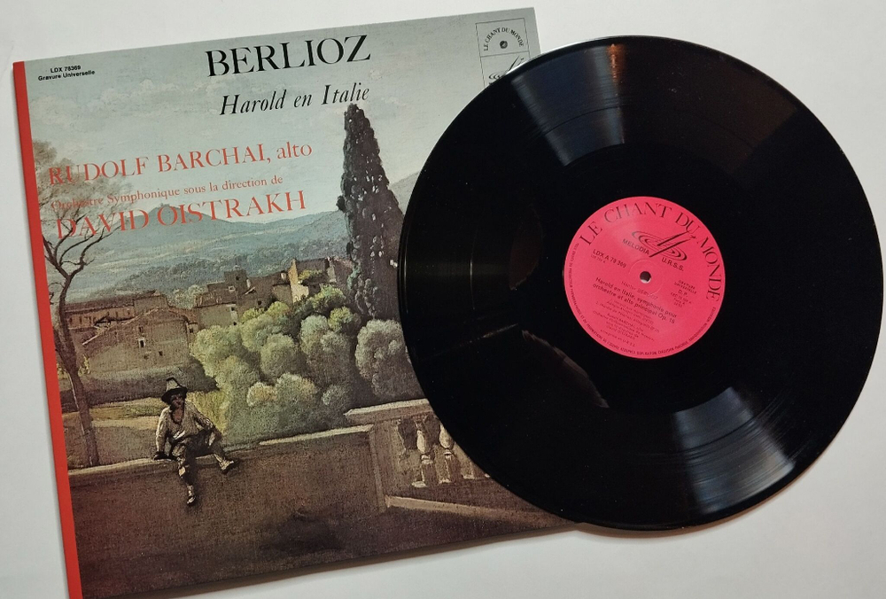 Винтажная виниловая пластинка LP H. Berlioz R. Barshai Г. Берлиоз, Р. Баршай, David Oistrakh Давид Ойстрах Harold En Italie (France 1970)