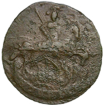 1 копейка 1794 ЕМ (F)