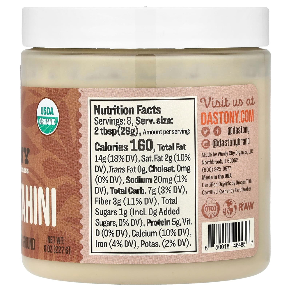 Dastony, Органический кунжут и тахини, очень гладкий, 227 г (8 унций)