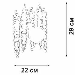 Бра Vitaluce V28551 V28551-8/2A