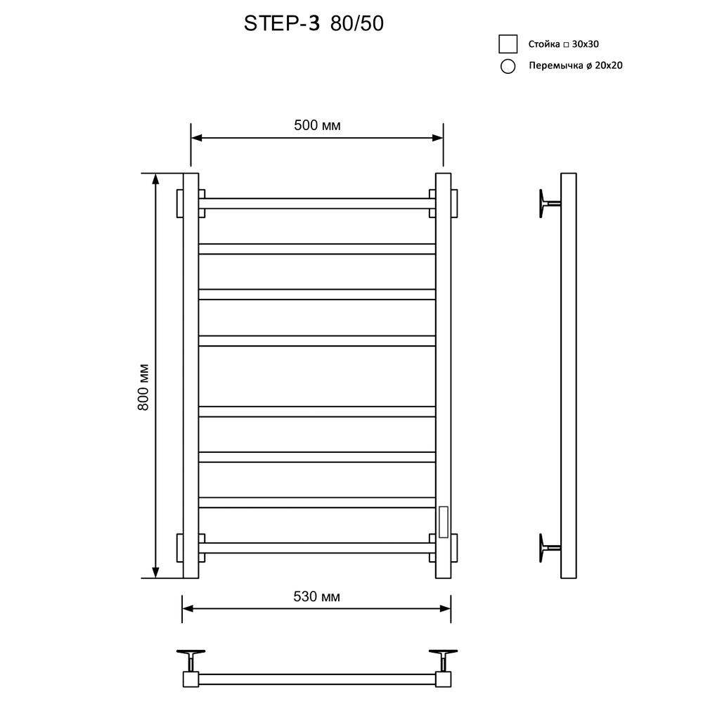 Полотенцесушитель Электрич.кабельный Ника STEP-3 80/50 RAL9005 черный матовый U, шт