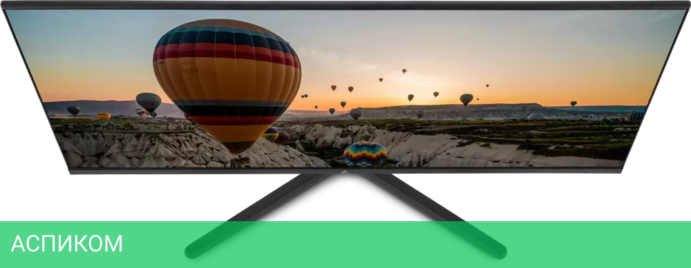 Монитор Azerty ADS-2706