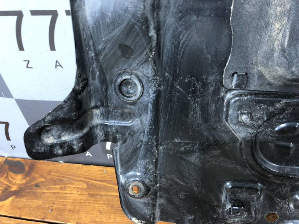 Защита ДВС Toyota Land Cruiser Prado 150 09-нв Б/У Оригинал 5145060050