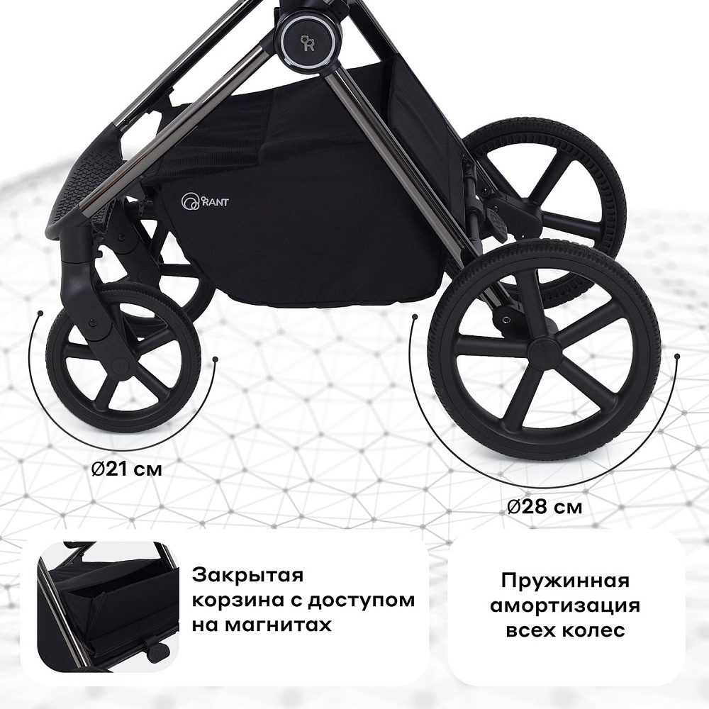 Детская коляска Rant Teo Black Chrome 3 в 1 Graphite