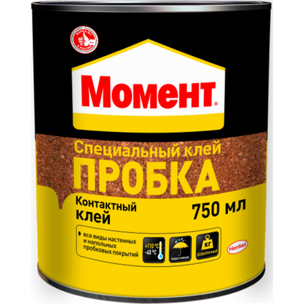 2486171 Момент ПРОБКА 750 мл.