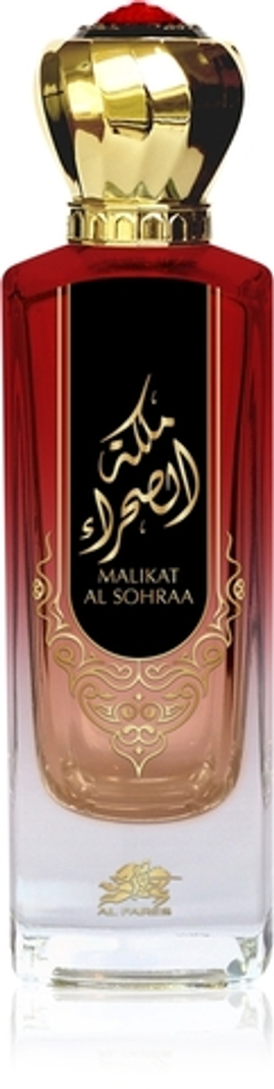 Al Fares Malikat Al Sohraa  парфюм