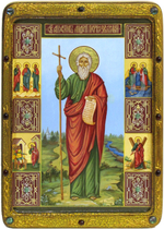 Большая живописная икона Святой апостол Андрей Первозванный 42х29см на кипарисе в березовом киоте