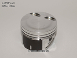 Поршни СТИ VolksWagen 1,2 CJZa, CYVa под кольца 1,2/1,2/2,0