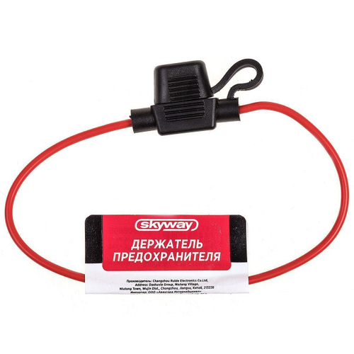 Колодка предохранителя мини Skyway