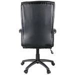 Кресло руководителя Helmi HL-E10 "Forum" LT, экокожа черная