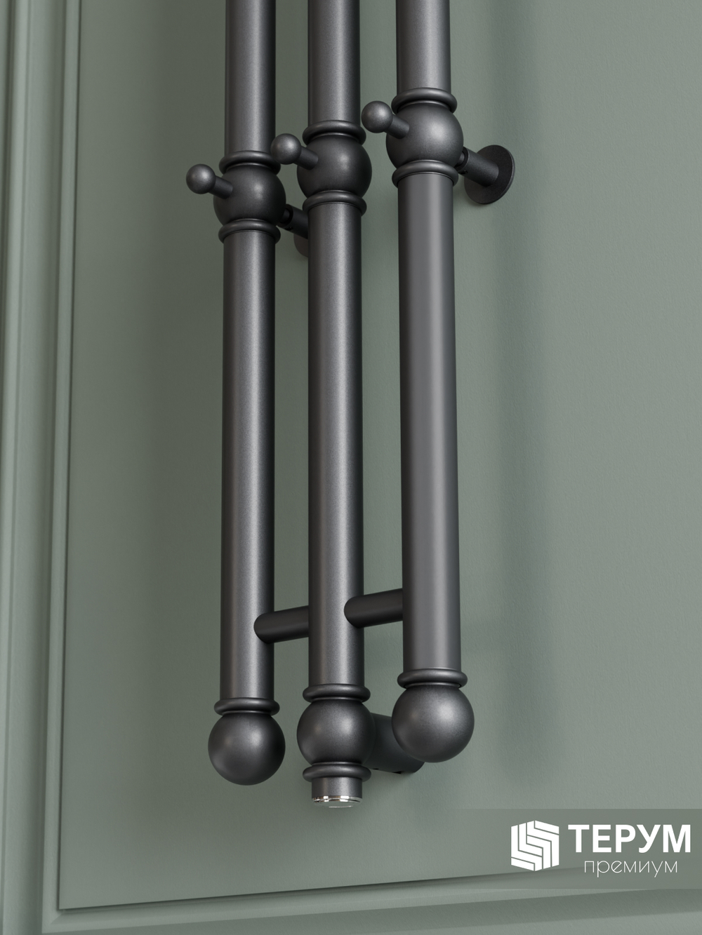 Полотенцесушитель Vintage 3 120х16 Графит