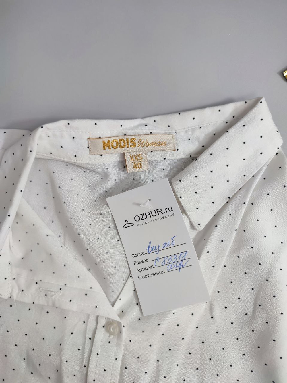 Блузка Modis в мелкий горошек 40 размер