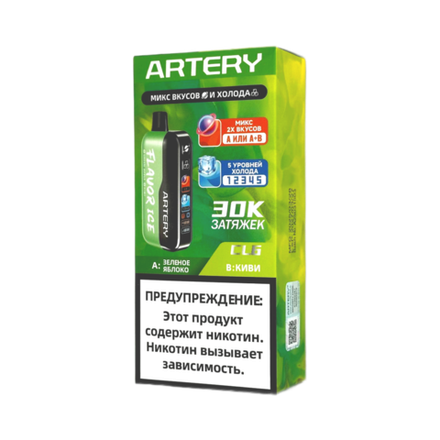 Artery CL6 Flavour+ice Зелёное яблоко/киви 30000 затяжек 20мг (2%)