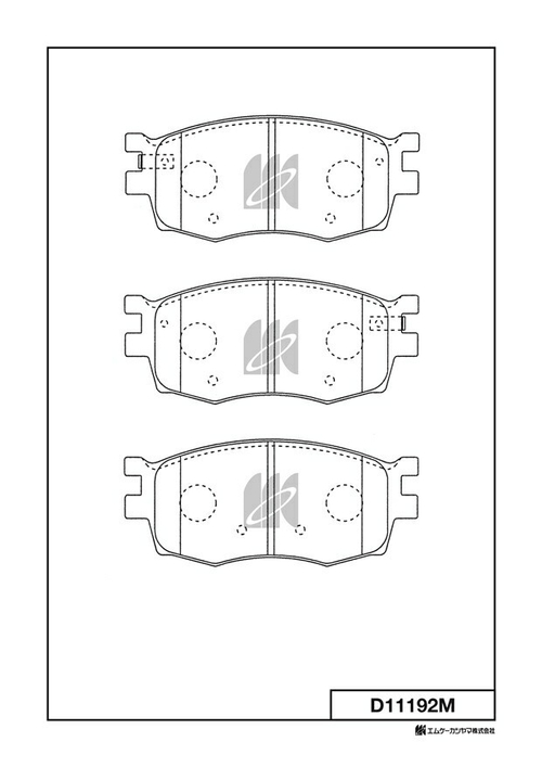 Дисковые тормозные колодки KASHIYAMA D11192M