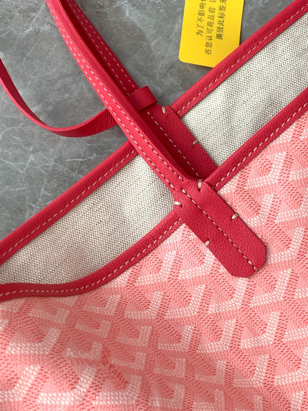 Goyard Saint Louis PM Bag
