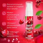 Лубрикант-гель оральный Tutti-Frutti OraLove, вишня, 30 г