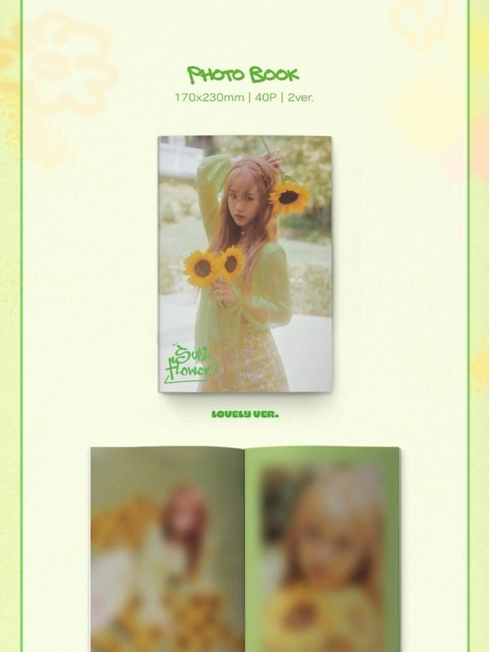 Альбом CHOI YOO JUNG - Sunflower 1st Single Album RANDOM Version