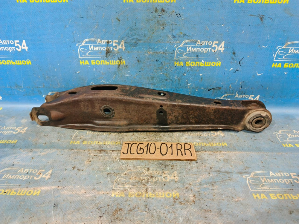 Рычаг задний правый TOYOTA BREVIS 2002