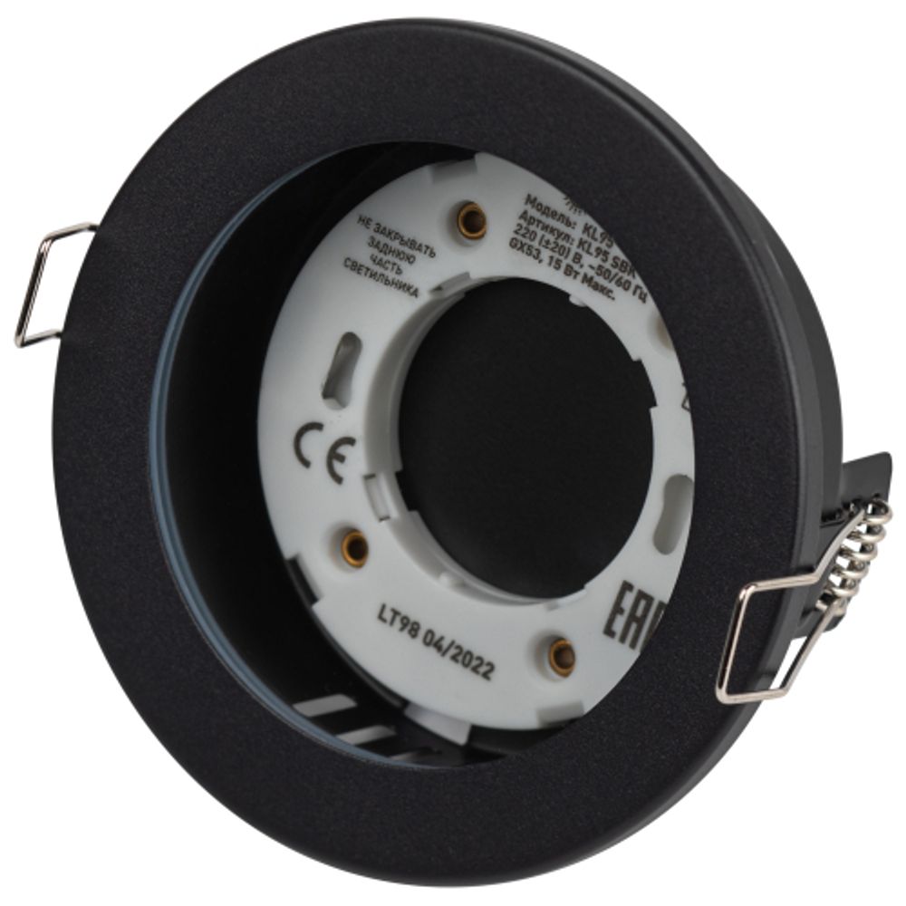 Встраиваемый светильник влагозащищенный ЭРА KL95 SBK GX53 IP44 черный | Влагозащищенные встраиваемые светильники