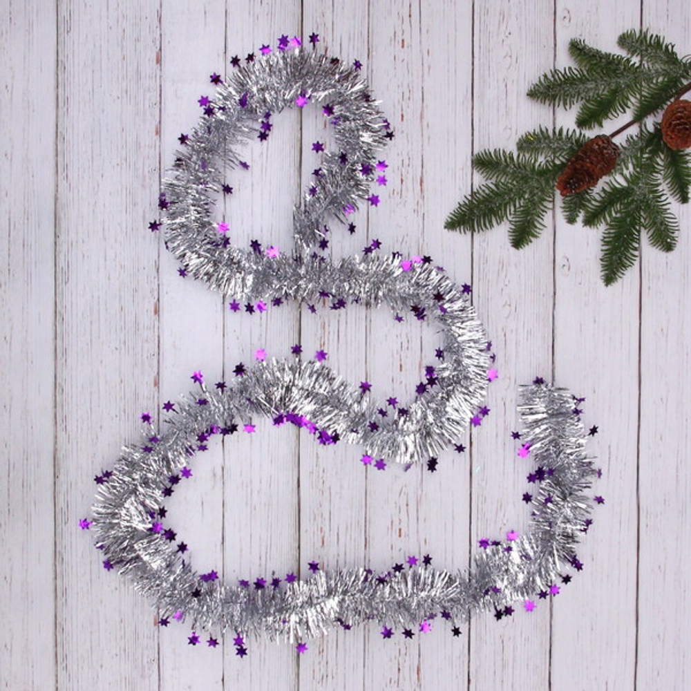 Мишура 2м 6см «Звездочки», Серебро/фиолетовый
