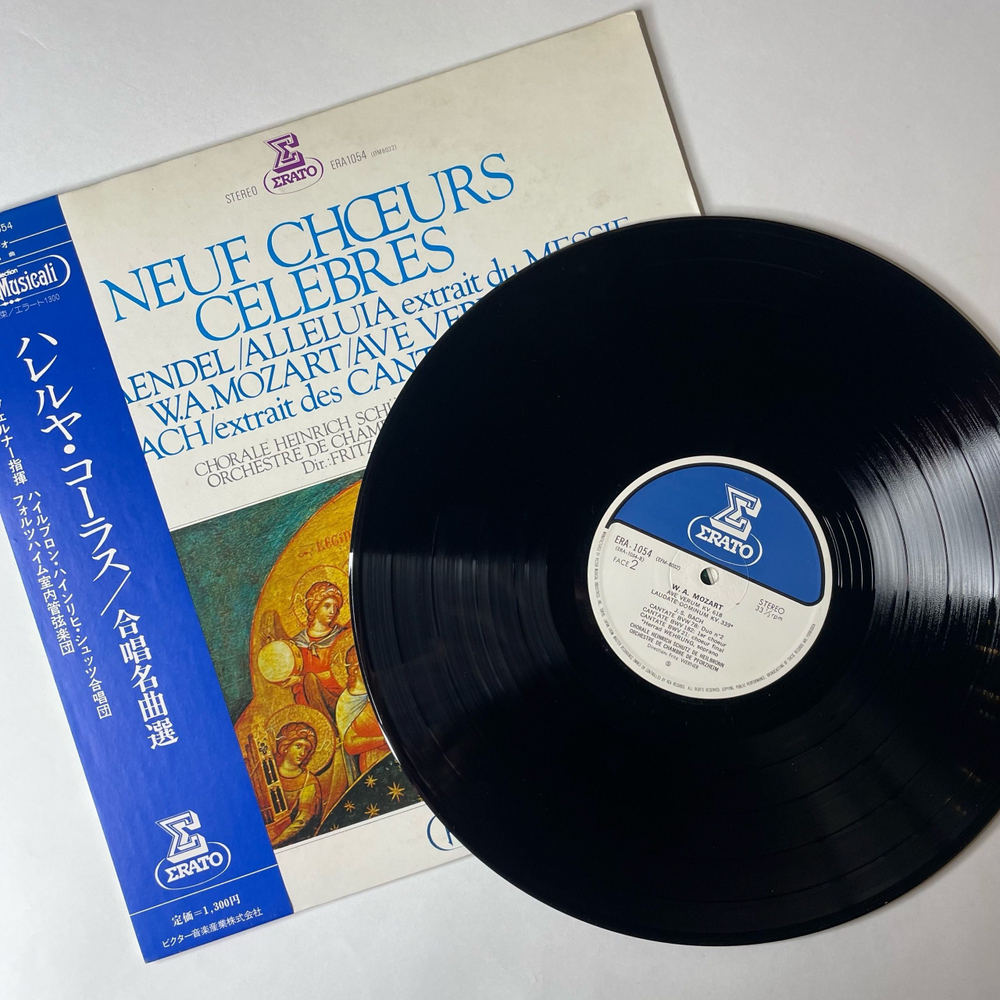 Винтажная виниловая пластинка LP W. A. Mozart, В. А. Моцарт, G. F. Haendel Гендель (Япония 1977)